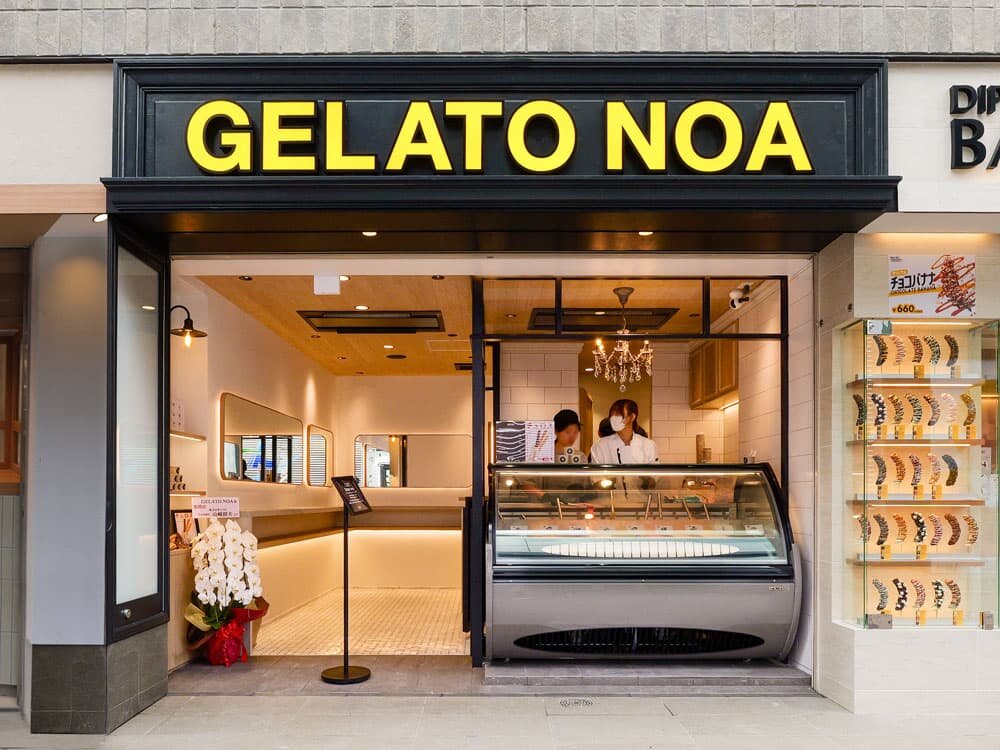 gelato_exterior_251006.jpg