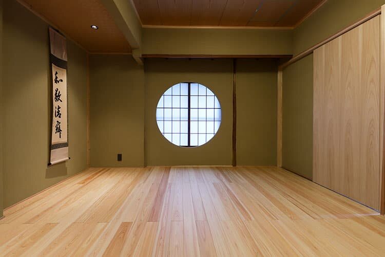 竹翠庵