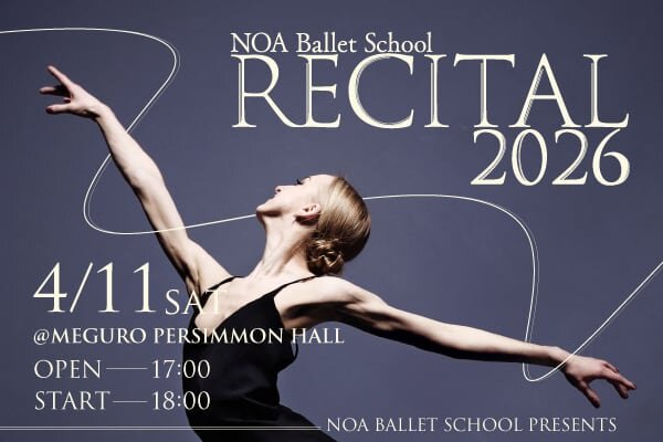 2602_ballet_key_600400.jpg