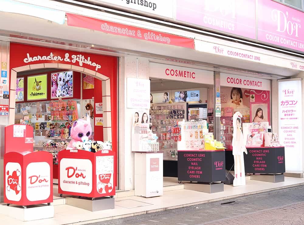 株式会社ノア D'orストアクルー（アルバイト） 求人画像