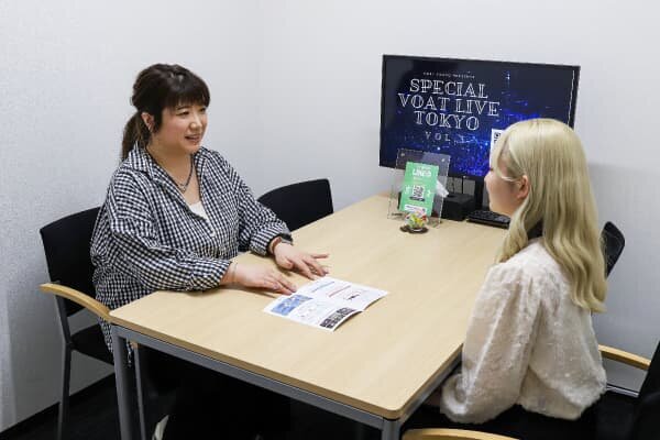 株式会社ノア VOATストアクルー（アルバイト） 求人画像