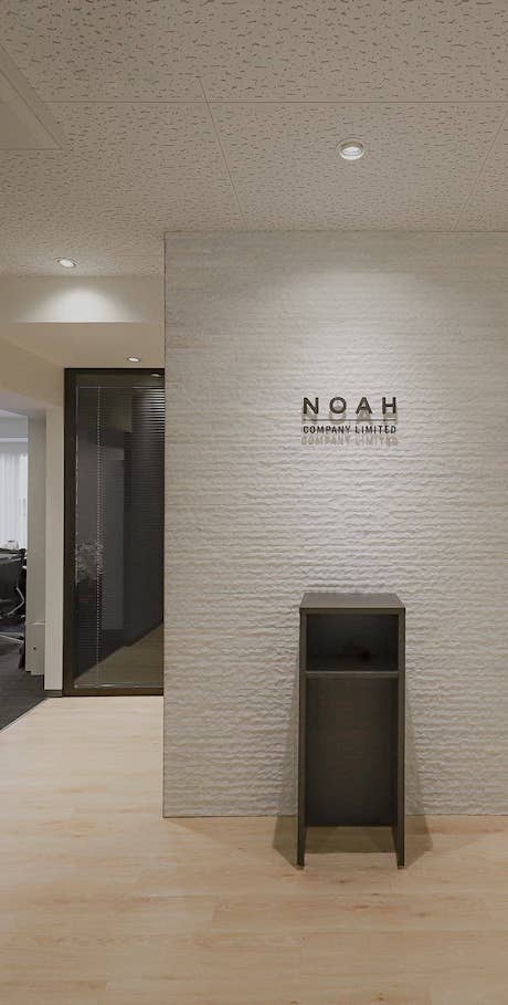 株式会社ノアとは