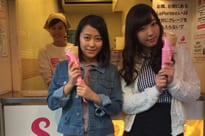 「Get Navi」5月号（2015年3/24発売）