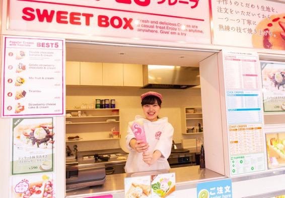 yahoo!ライフマガジン