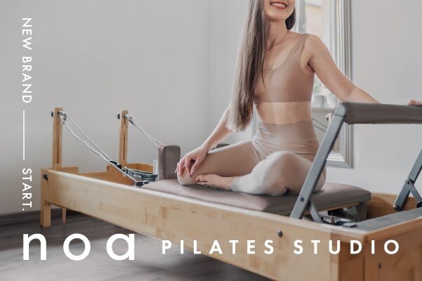 マシン専用ピラティススタジオ<br>「PILATES STUDIO noa」2024年6月9日スタート！