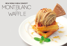 ノアカフェ 2018秋の季節メニューが始まりました！