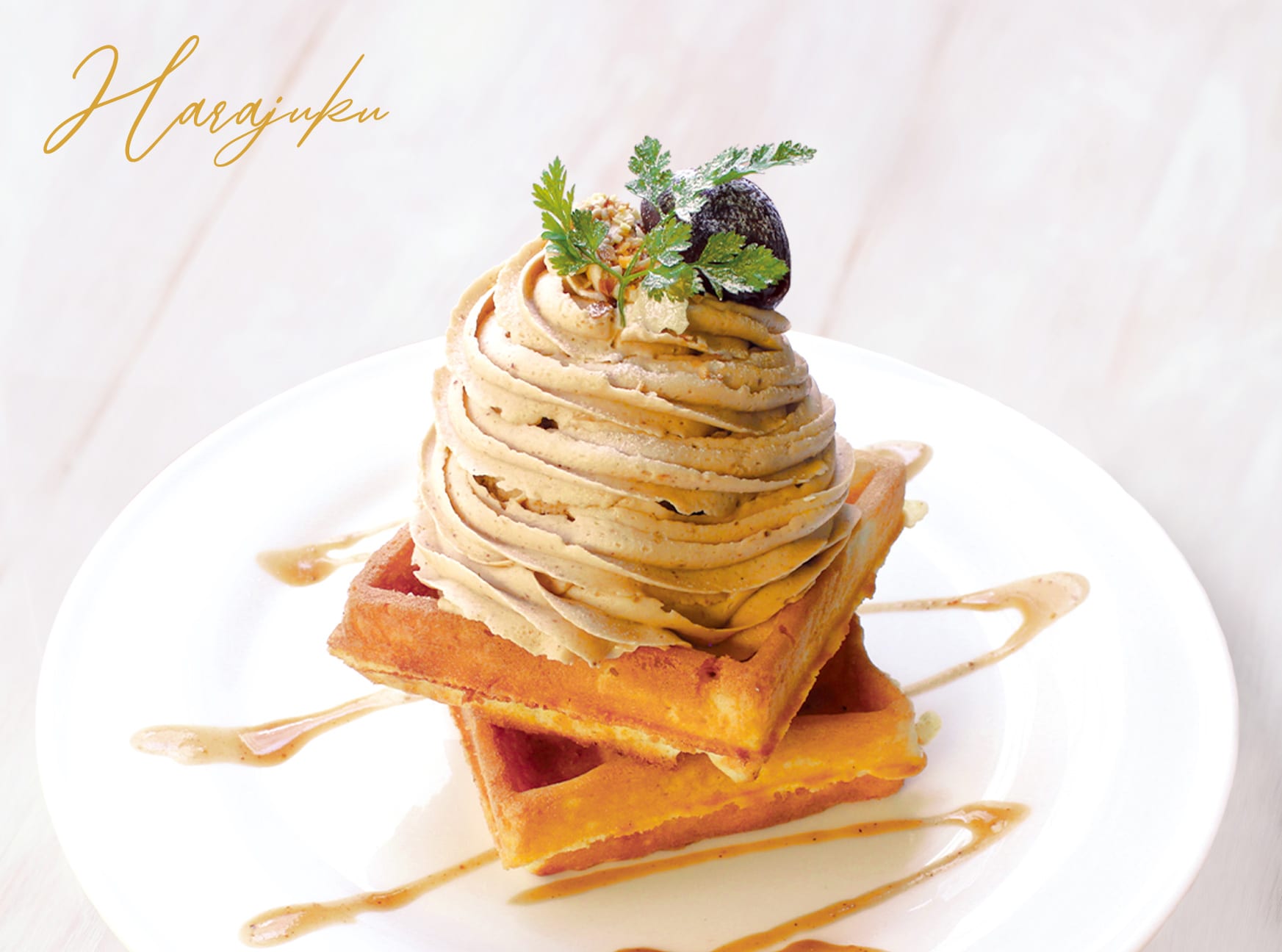 2020_autumn_menu_harajuku.jpg