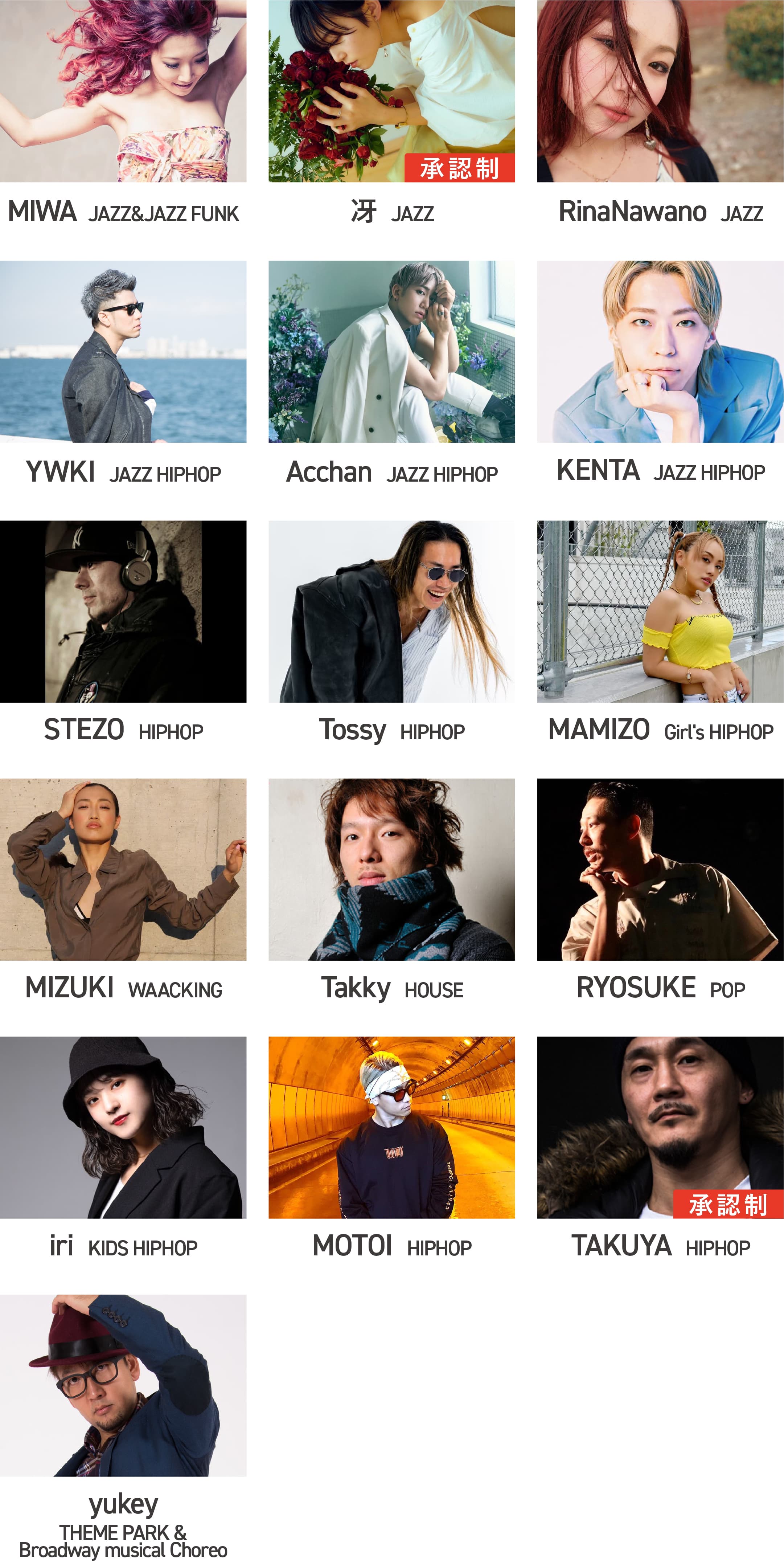 2312_impact_banner5.jpg