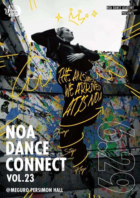 NOA DANCE CONNECT vol.23