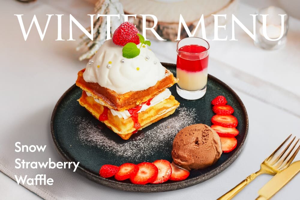 GINZA | HARAJUKU | MATCHA SALON : 冬の季節限定メニュー！