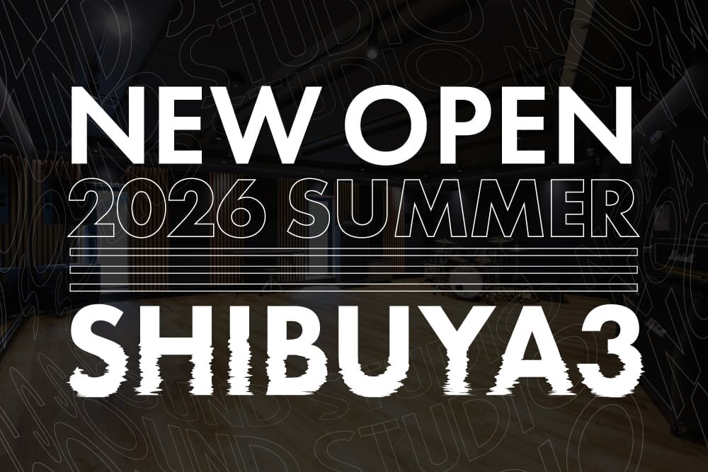 サウンドスタジオノア・ピアノスタジオノア 渋谷3号店、2026年初夏 オープン！