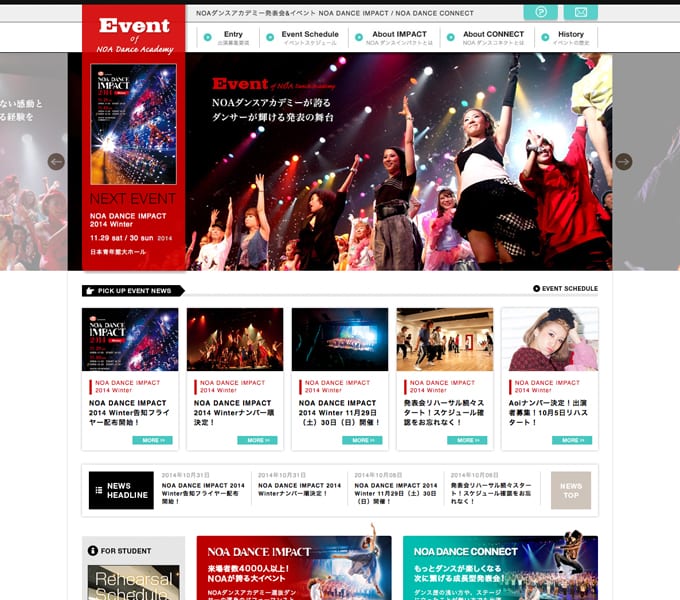 dance_event_web.jpg