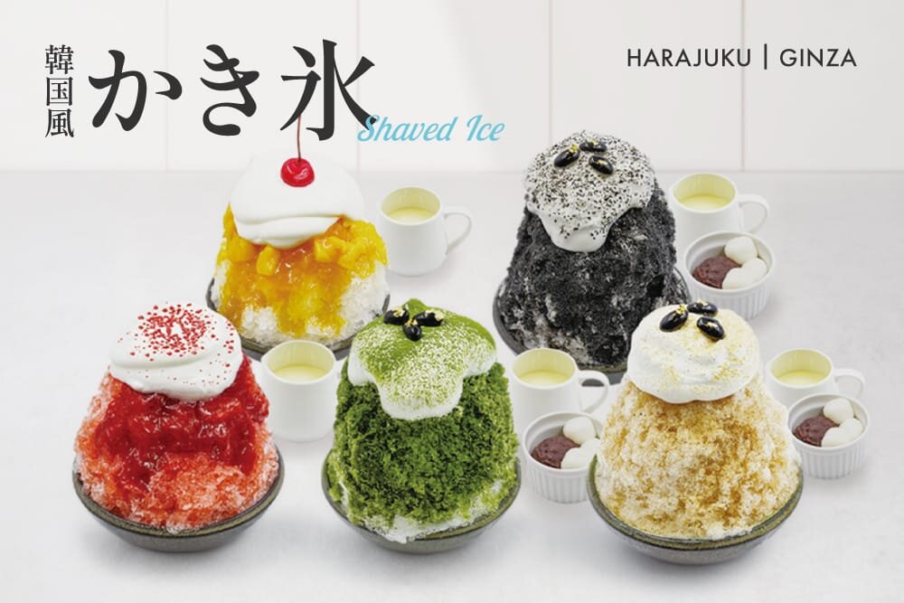 GINZA | HARAJUKU | MATCHA SALON : 夏季限定かき氷スタート！
