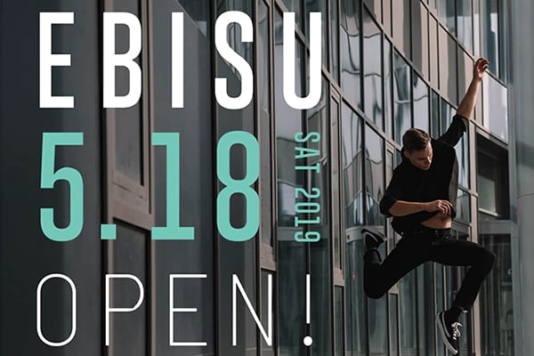 恵比寿駅西口より徒歩3分！NOAダンスアカデミー恵比寿校が5月18日OPEN！