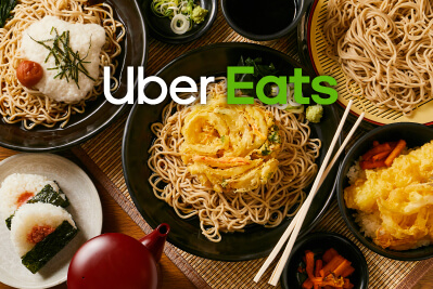 吉そば Ubereats はじめました。