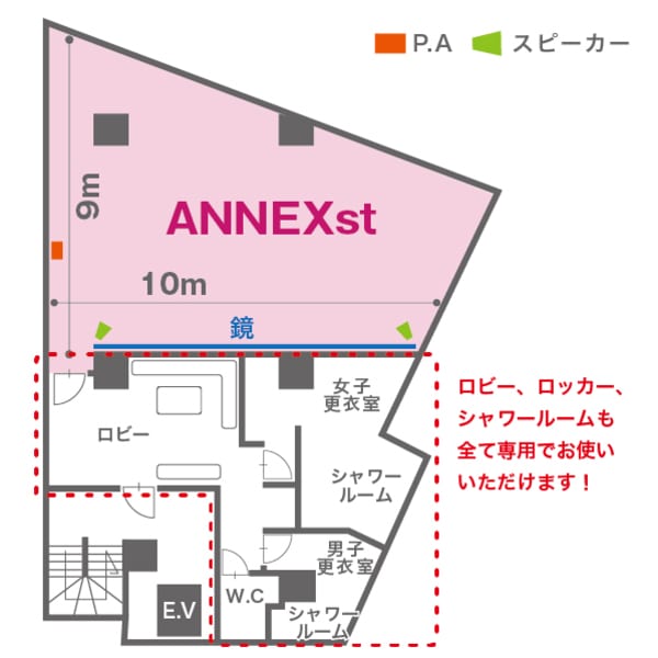 toritsu_ANNEXst-thumb-600pxxauto-35609.jpg